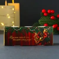 Свечи гелевые &laquo;Счастливого Нового года&raquo;, 3 шт., золотые, 2.5&times;2.5&times;2.5 см