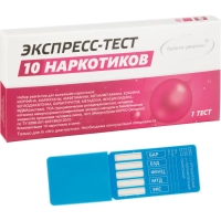 Тест на выявление десяти видов наркотиков, Мульти-Экспресс