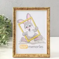 Фоторамка для фото 15&times;21 см Keep memories &laquo;Камея&raquo;, пластик, состаренное золото, (пластик)