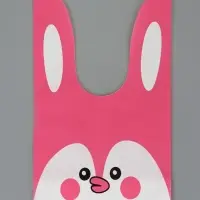 Пакет подарочный с ушками "Удивление", 13 х 23 см набор  20 шт