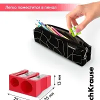 Точилка пластиковая ErichKrause EasySharp Duo, Reef, МИКС