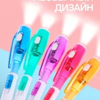 Ручка-прикол Calligrata &laquo;Фонарик&raquo;, синий стержень, шариковая, МИКС