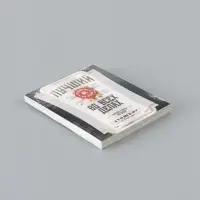 Открытки мини &laquo;Настоящему мужчине&raquo;, набор 35 шт., 8&times;10 см