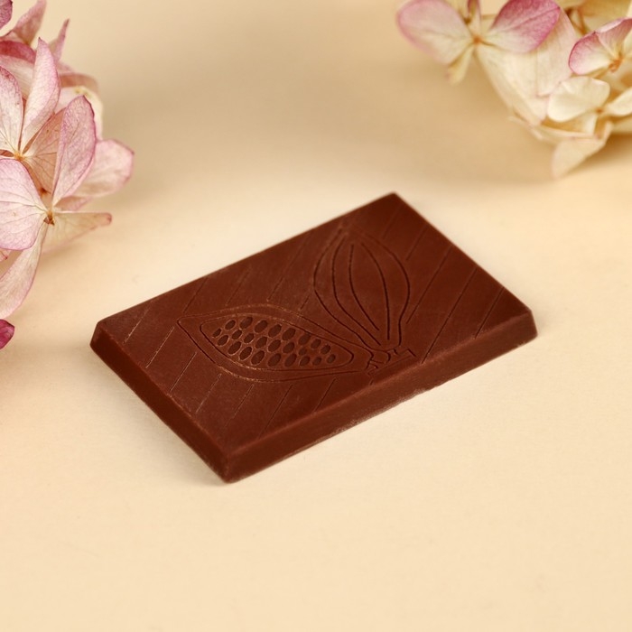 Шоколад молочный «Цвети этой весной. 8 марта», 12 г. Шоколад молочный «Цвети этой весной. 8 марта», 12 г.