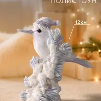 Фигурка &laquo;Птица на заснеженной еловой лапе&raquo;, 12.5 см, полистоун