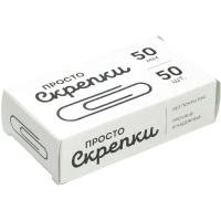 Скрепки Глобус С50-50 металл,без покрытия, 50 мм,негофрированные, 50 шт/уп