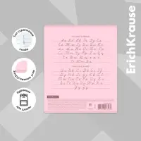 Тетрадь 12 листов в линейку CoverPrо Pastel», пластиковая обложка, блок офсет, белизна 100%, розовая