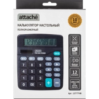 Калькулятор настольный ПОЛНОРАЗ-Й Attache ATC-555-12F12раз.дв.пит.180x145мм