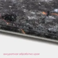 Коврики для ванной и туалета Доляна &laquo;Мрамор&raquo;, 2 шт., 79&times;50 см, 50&times;39 см, серые