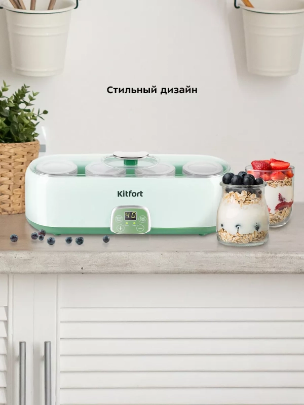 Йогуртница стеклянные баночки 20 Вт КТ-6039 Йогуртница стеклянные баночки 20 Вт КТ-6039