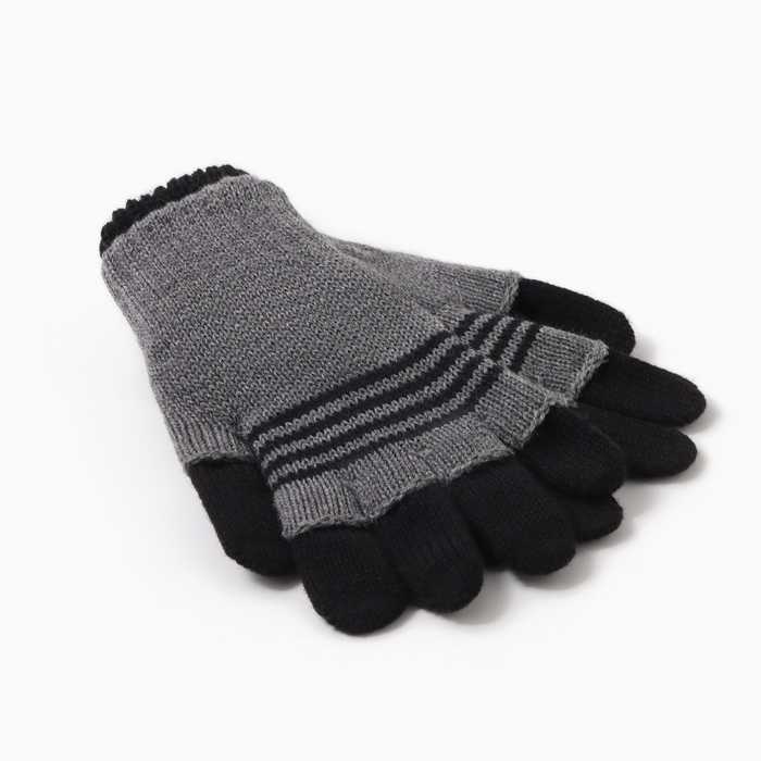Перчатки детские двойные, чёрный/серый, размер 17