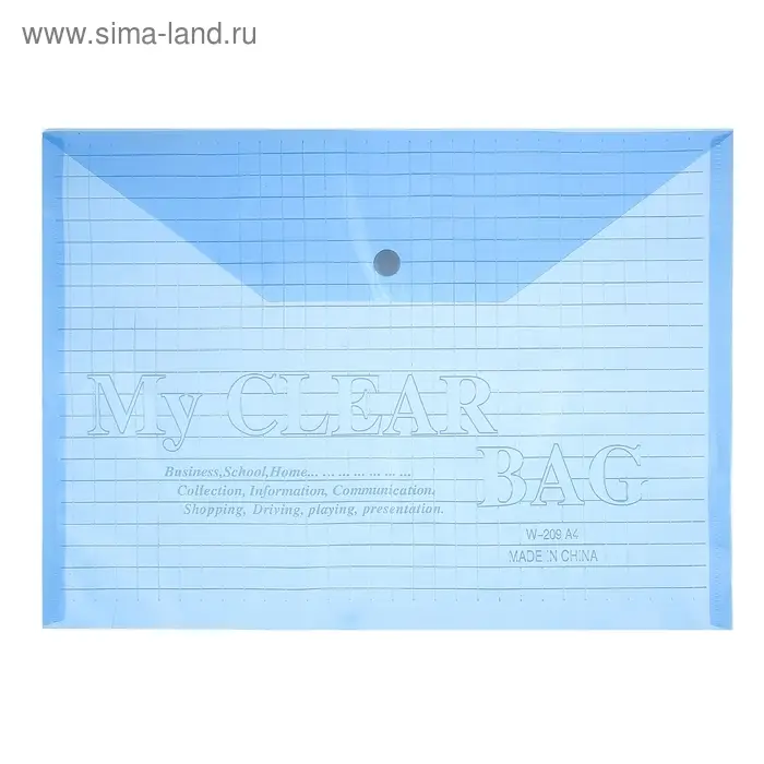 Папка-конверт на кнопке, А4, 140 мкм, Calligrata  Папка-конверт на кнопке, А4, 140 мкм, Calligrata "Клетка", тонированная, синяя