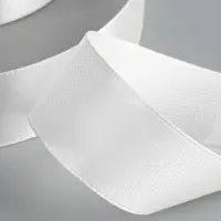 Лента атласная, 25 мм &times; 23 &plusmn;1 м, белая №01