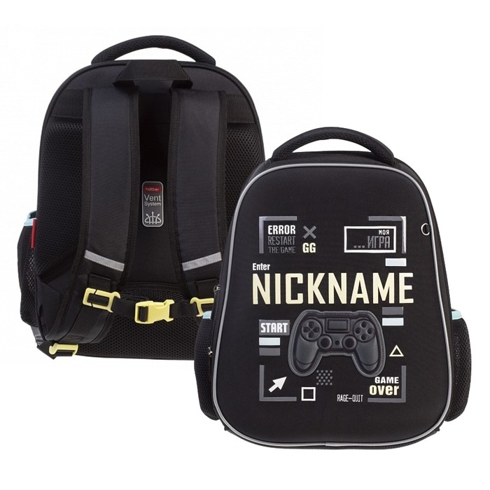Рюкзак каркасный 38 х 29 х 18 см, Hatber Ergonomic Plus, Start game, чёрный NRk_85048 Рюкзак каркасный 38 х 29 х 18 см, Hatber Ergonomic Plus, Start game, чёрный NRk_85048