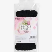 Набор ниток мулине №310, 8&plusmn;1 м, 6 шт., чёрный