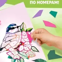 Книга &laquo;Рисуем наклейками по номерам. Создай свой шедевр!&raquo;