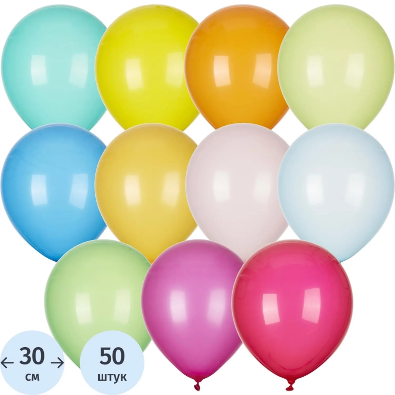 Набор шаров Y 12/30см Пастель + Декоратор ассорти 50шт, 6078041