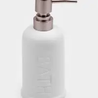 Дозатор для мыла SAVANNA &laquo;Бэкки&raquo;, 310 мл, белый