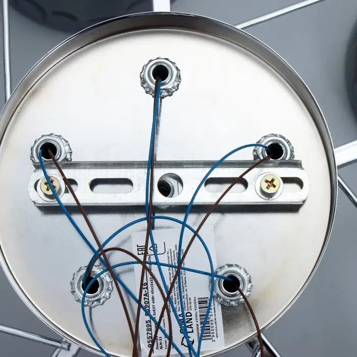 Светильник потолочный BayerLux &laquo;Аквила&raquo;, 5&times;Е27, 40 Вт, хром, 45&times;15&times;22 см