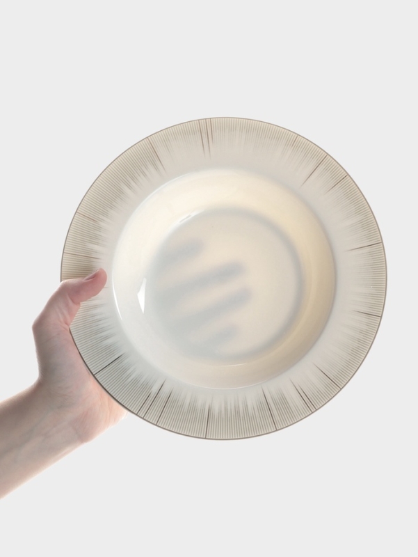 Тарелка WY Golden rays, d=27 см, фарфор, белая