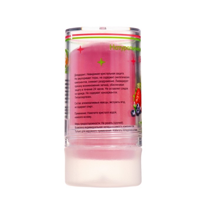 Минеральный дезодорант   Минеральный дезодорант  "Лесные ягоды" 120 г