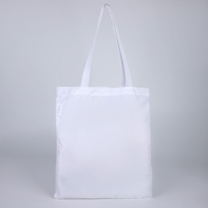 Сумка-шопер «Авокадо» без молнии, белая Сумка-шопер «Авокадо» без молнии, белая