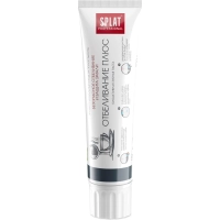 Зубная паста 'SPLAT (СПЛАТ)  WHITE PLUS/ОТБЕЛИВАНИЕ ПЛЮС', 80 мл/100г