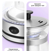 Электрическая турка-чайник КТ-6767 - 600 Вт Электрическая турка-чайник КТ-6767 - 600 Вт