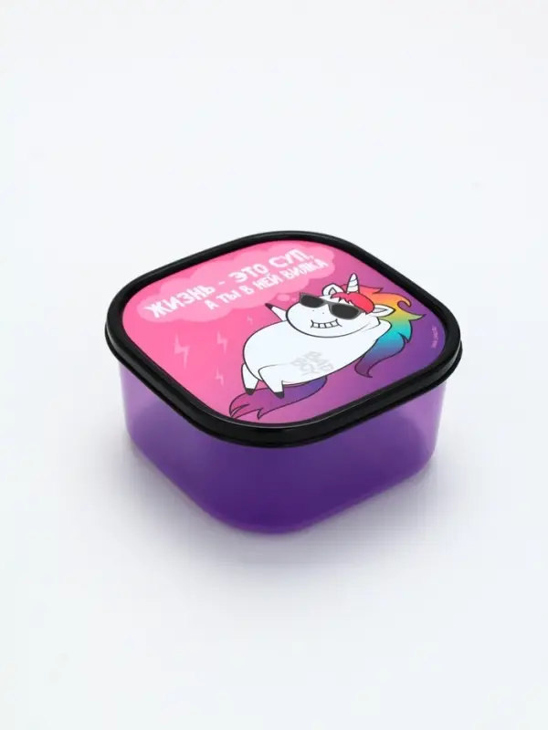 Ланч - бокс квадратный &laquo;Единорог&raquo;, 700 мл