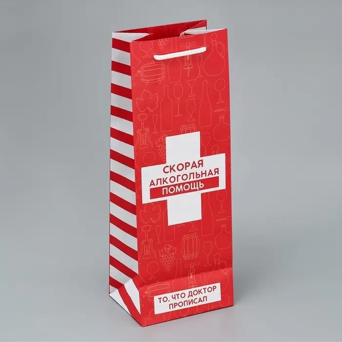 Пакет подарочный под бутылку, упаковка, &laquo;Алкопомощь&raquo;, 36&times;13&times;10 см