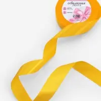 Лента атласная, 25 мм, 23&plusmn;1 м, жёлтая №16