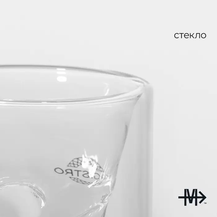 Стопка-шот Magistro &laquo;Череп&raquo;, 150 мл, 8&times;8.5 см, стекло, прозрачная