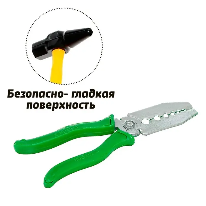 Набор инструментов «Юный механик», 2 предмета, МИКС Набор инструментов «Юный механик», 2 предмета, МИКС