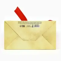 Пакет подарочный с лентой, упаковка, &laquo;Present&raquo;, 13&times;23&times;7 см