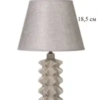 Лампа настольная RISALUX &laquo;Ода&raquo;, Е14, 40 Вт, серая, 24&times;24&times;38 см