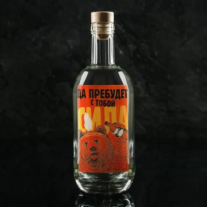 Штоф «Да прибудет с тобой сила», 500 мл Штоф «Да прибудет с тобой сила», 500 мл