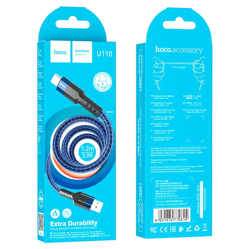 Кабель U110 Type-C USB 1.2m 3A HOCO синий