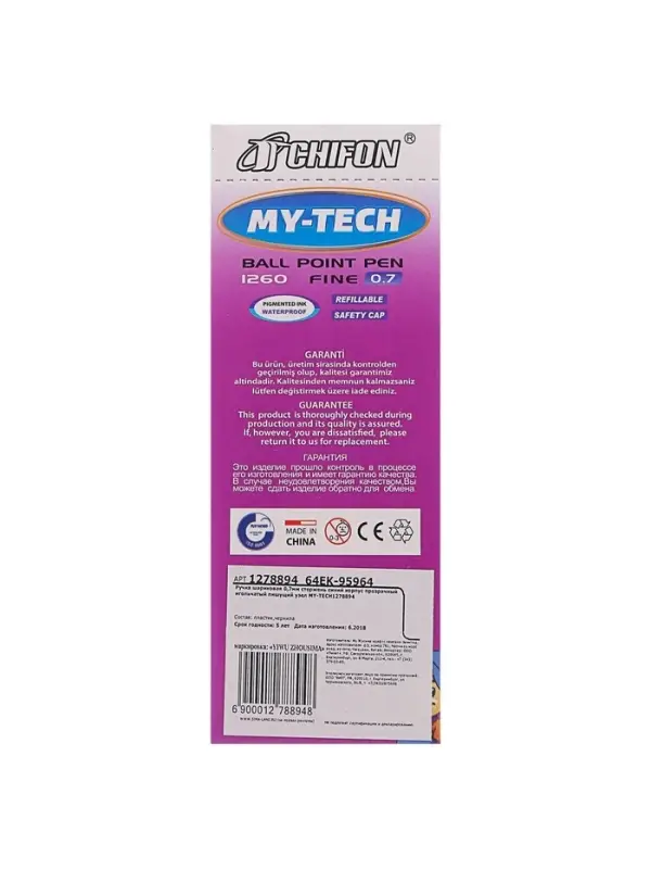 Ручка шариковая MY-TECH, 0.7 мм, стержень синий, корпус прозрачный, игольчатый пишущий узел Ручка шариковая MY-TECH, 0.7 мм, стержень синий, корпус прозрачный, игольчатый пишущий узел