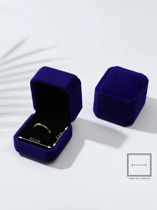 Футляр под кольцо, серьги &laquo;Геометрия&raquo;, бархатный, 5&times;5.5&times;4 см, синий