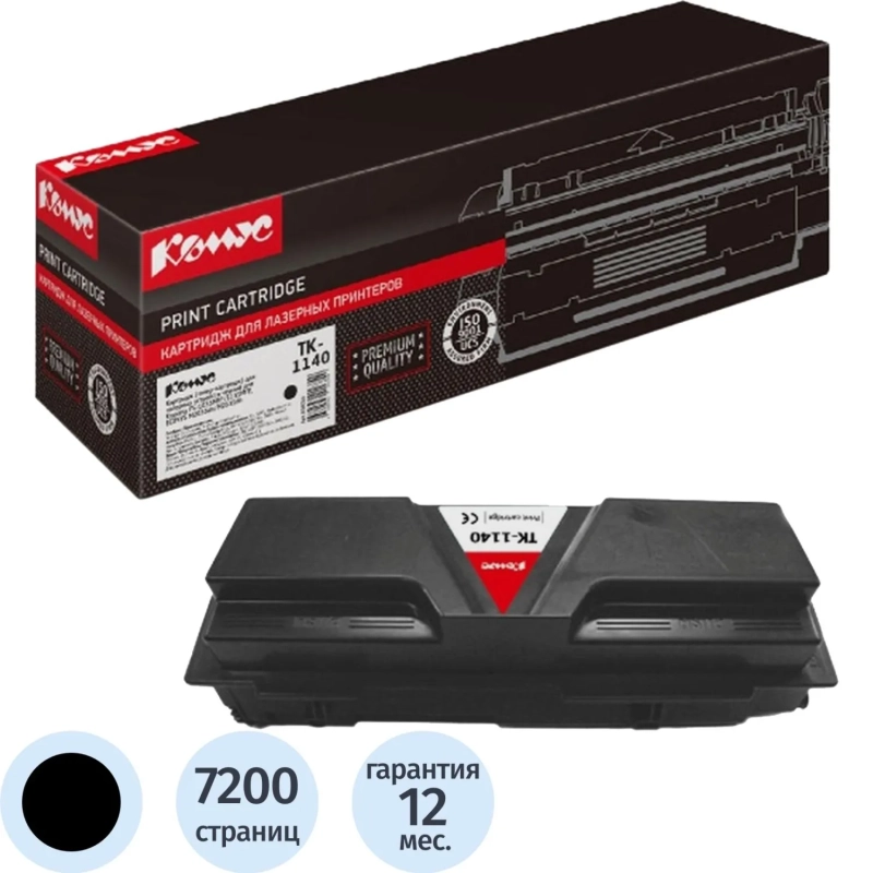 Картридж лазерный Комус TK-1140 чер. для Kyocera FS-1035/1135