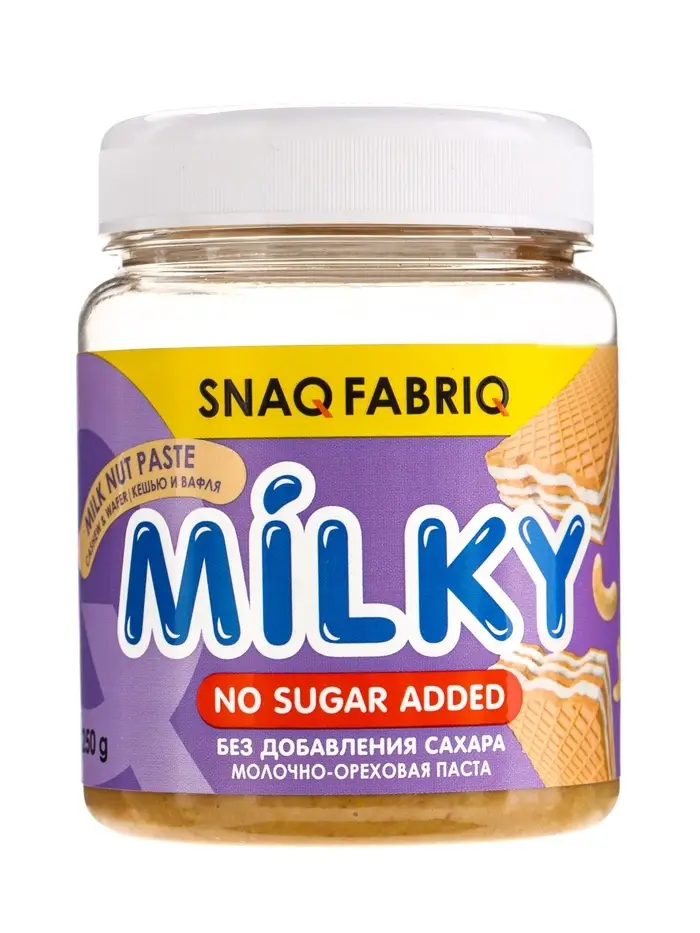 ТМ "SNAQ FABRIQ" Паста молочно-ореховая с вафлей 250 г ТМ "SNAQ FABRIQ" Паста молочно-ореховая с вафлей 250 г