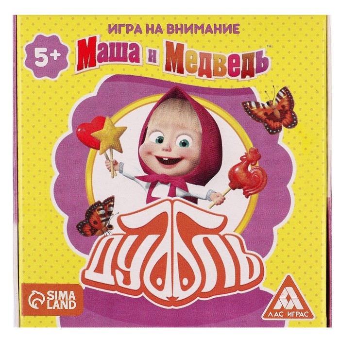 Карточная игра на скорость и реакцию Карточная игра на скорость и реакцию "Дуббль. Смотри-хватай", 55 карт, 5+, Маша и Медведь