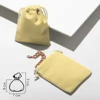 Мешочек бархатный, 7×9 см, жёлто-песочный