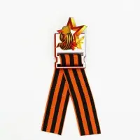 Значок деревянный с лентой "9 мая,звезда", георгиевская лента Значок деревянный с лентой "9 мая,звезда", георгиевская лента