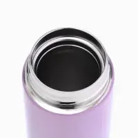 Термос &laquo;Ты можешь всё&raquo;, 500 мл, с ситечком, с датчиком температуры