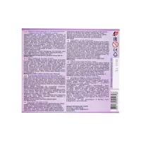 Пластилин &laquo;Луч. ZOO&raquo;, 12 цветов, 180 г