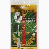 Ложка чайная с гравировкой &laquo;Командирская Ложка&raquo;, на подарочной открытке, 3&times;14 см