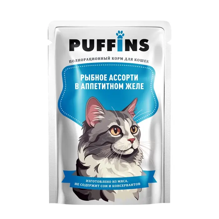 Влажный корм "Puffins" для кошек, рыбное ассорти в желе, 75 г