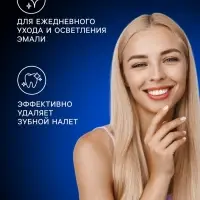 Зубная щётка Evermex Intense, средней жёсткости, микс, 1 шт.