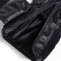 Боксерские перчатки FIGHT EMPIRE, B8102, синие, размер 12 oz